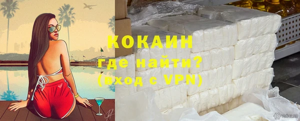тгк Кукмор