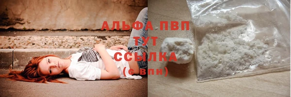 шишки Кулебаки