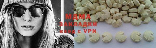 шишки Кулебаки