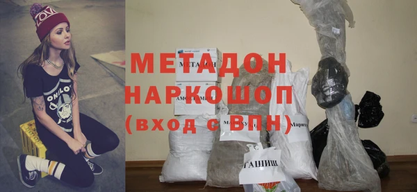 тгк Кукмор