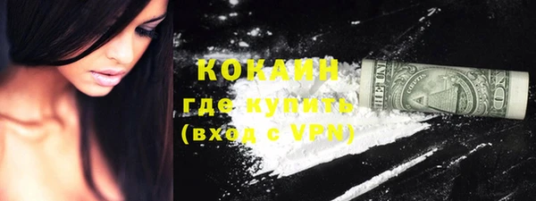 тгк Кукмор