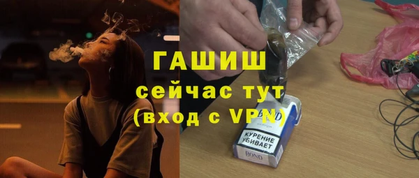 шишки Кулебаки