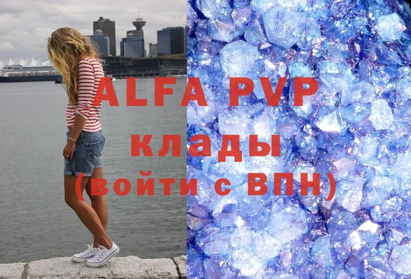 шишки Кулебаки
