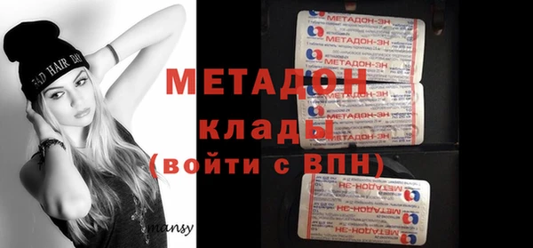 шишки Кулебаки