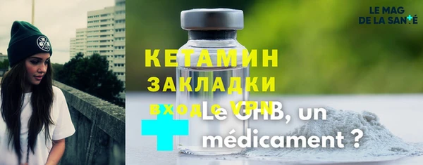 шишки Кулебаки