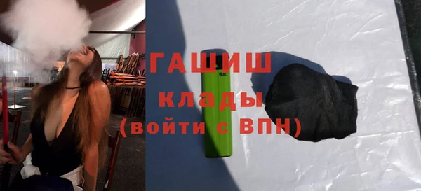 тгк Кукмор