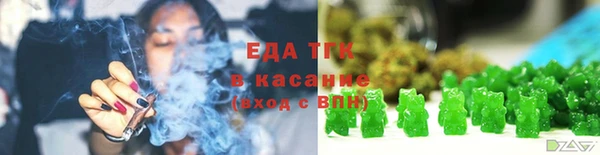 шишки Кулебаки