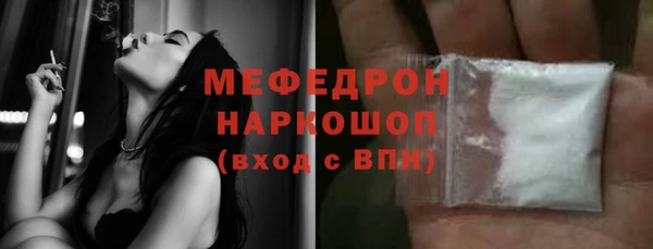 шишки Кулебаки