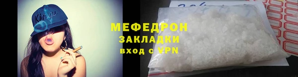 шишки Кулебаки