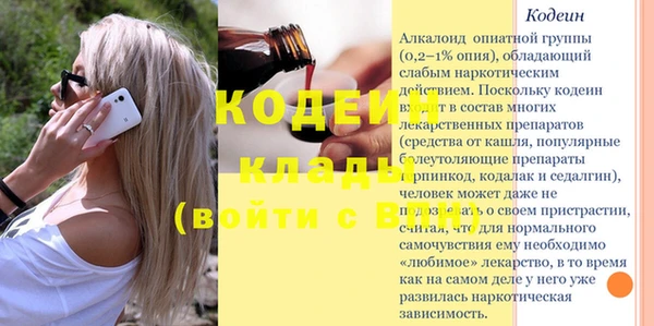 ешки Куйбышев
