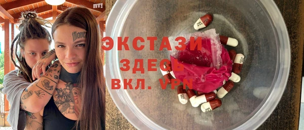 шишки Кулебаки