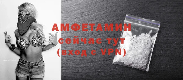 тгк Кукмор