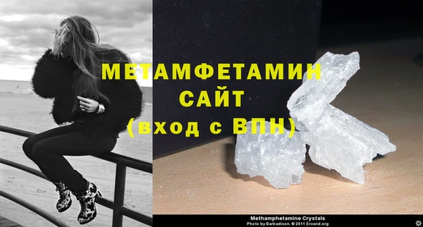 ешки Куйбышев