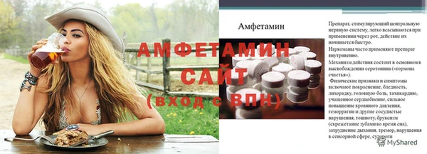 тгк Кукмор