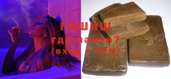 шишки Кулебаки