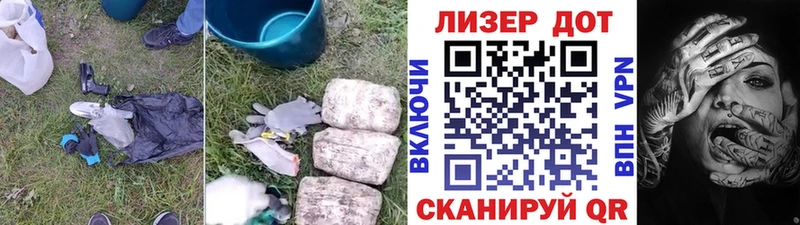 Купить где  Вышний Волочёк  ЛСД экстази кислота 
